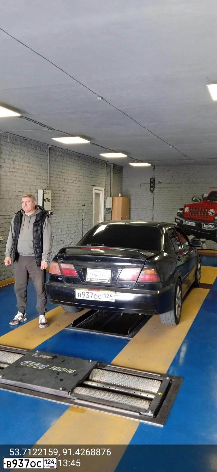 Фото автомобиля HONDA ACCORD, 1988 — госномер В937ОС124