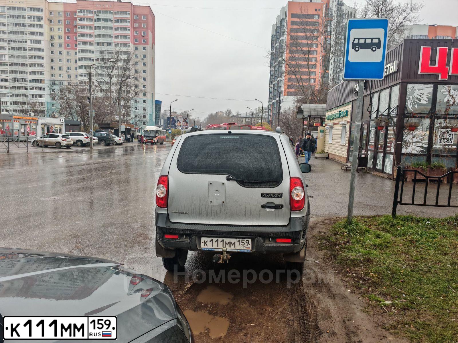 Фото автомобиля CHEVROLET NIVA, 2017 — госномер К111ММ159. Цвет: СВЕТЛО-СЕРЕБРИСТ МЕТАЛЛИК