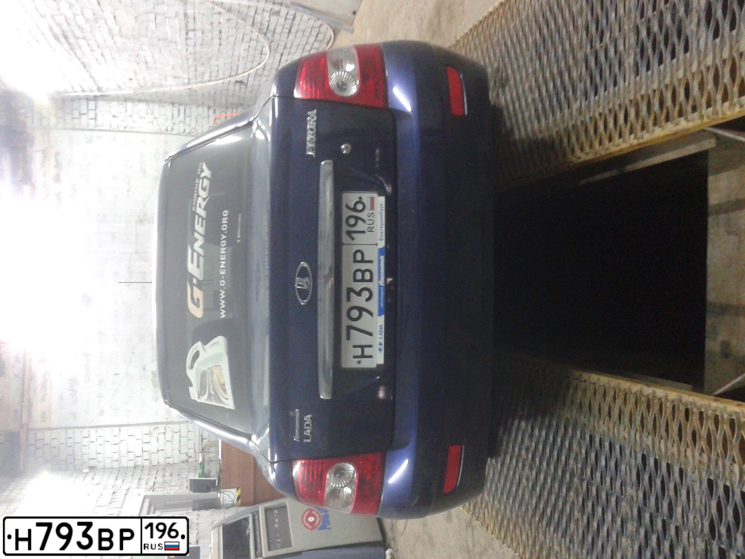 Фото автомобиля LADA 2170 PRIORA, 2013 — госномер Х003КО96