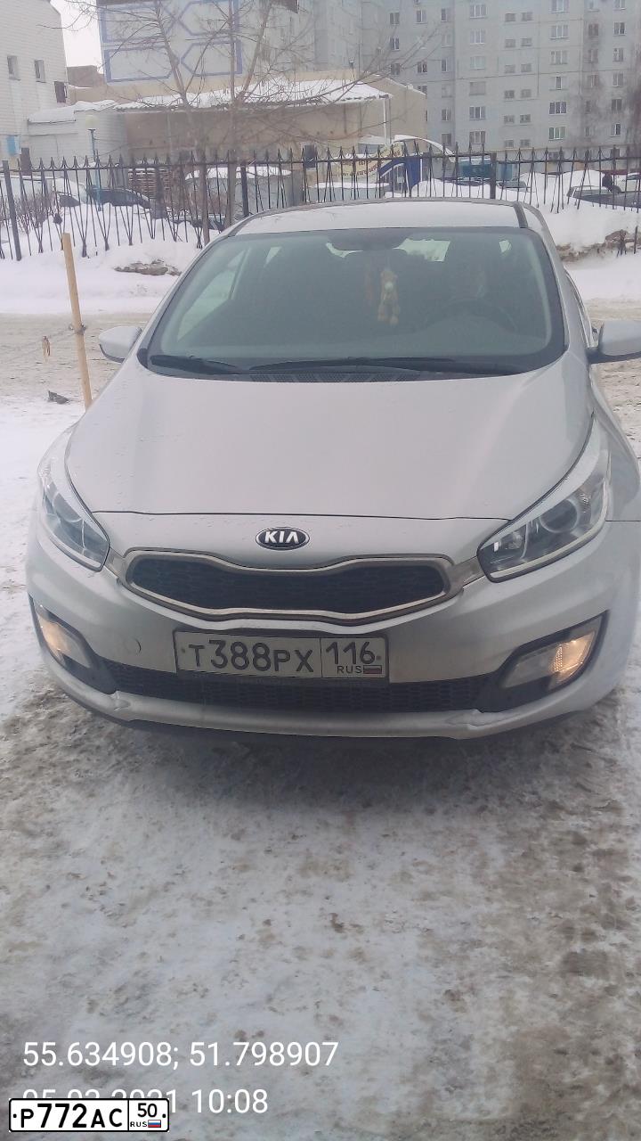 Фото автомобиля KIA SPORTAGE, 2013 — госномер К593АО716. Цвет: ЧЕРНЫЙ ПЕРЛАМУТР