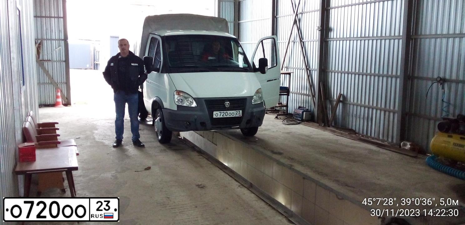 Фото автомобиля GAZ 3302 EL, 2011 — госномер О720ОО23. Цвет: Белый
