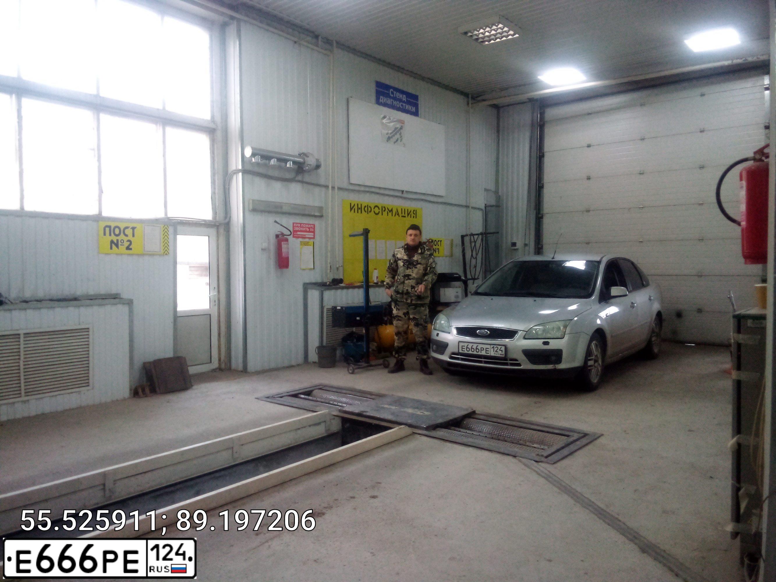 Фото автомобиля FORD FOCUS, 2006 — госномер Н515УВ124. Цвет: Серебристый