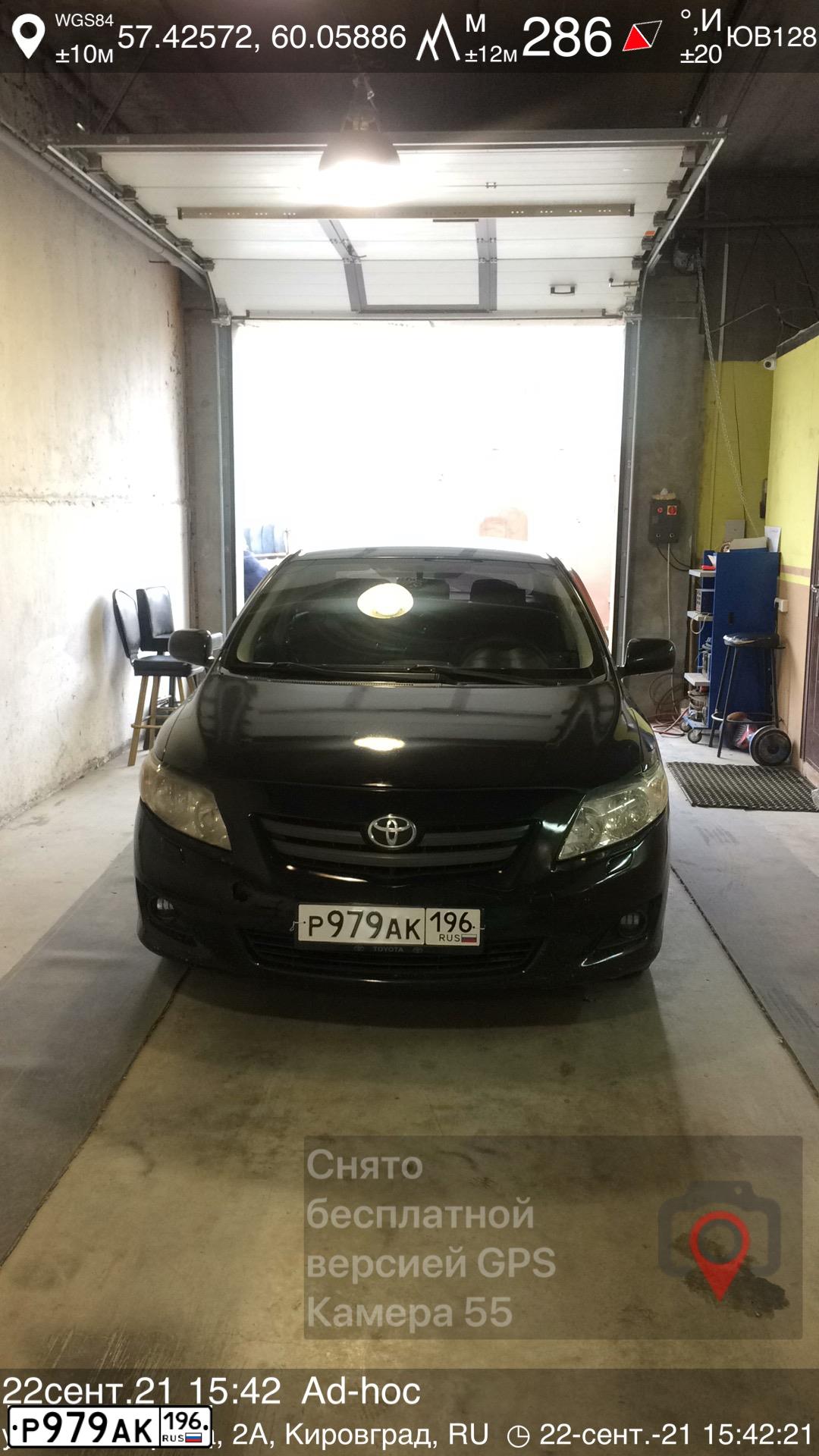 Фото автомобиля TOYOTA COROLLA, 2008 — госномер Р979АК196. Цвет: ЧЕРНЫЙ