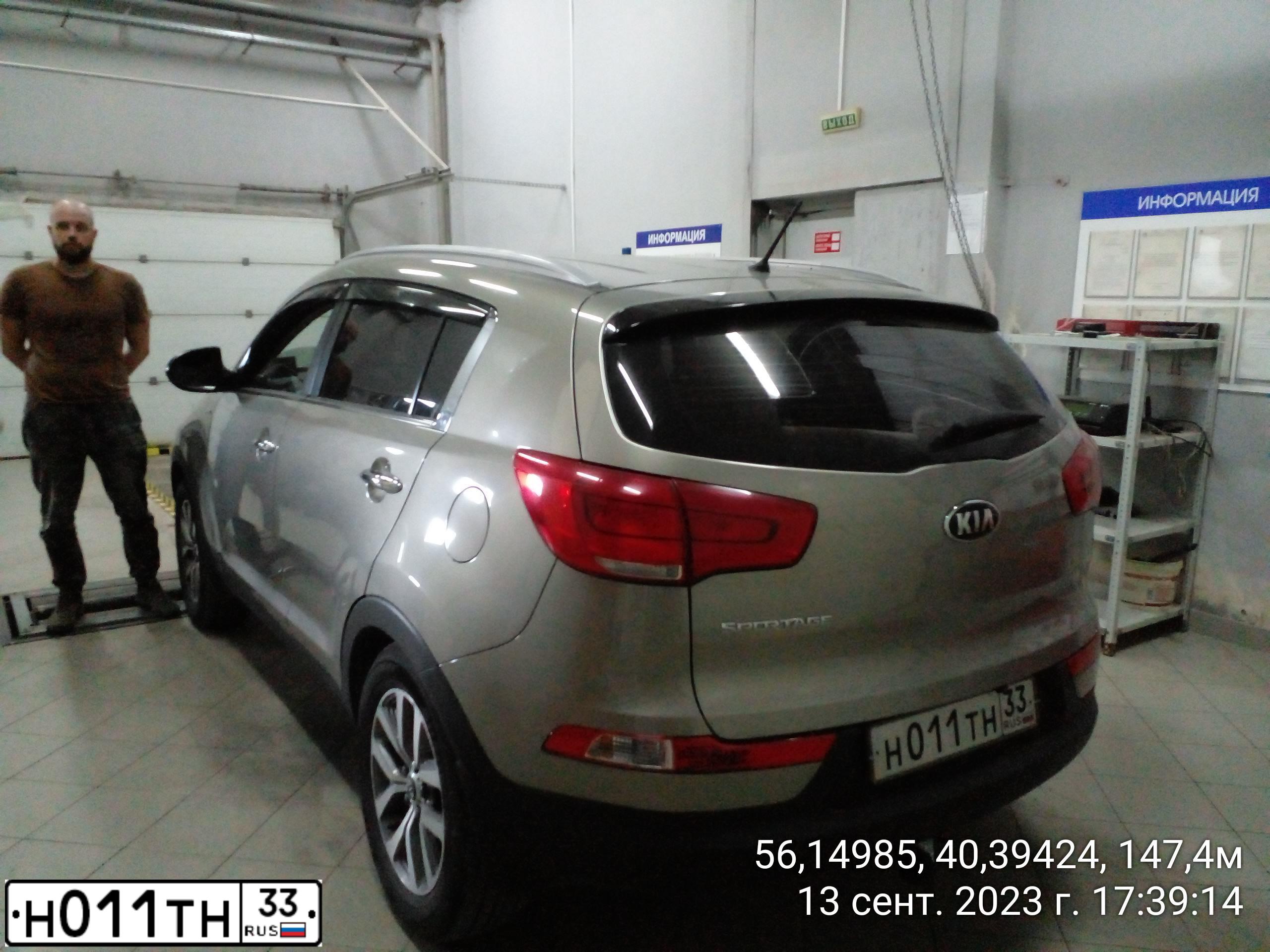 Фото автомобиля KIA SPORTAGE, 2015 — госномер Н011ТН33. Цвет: СЕРЕБРИСТЫЙ