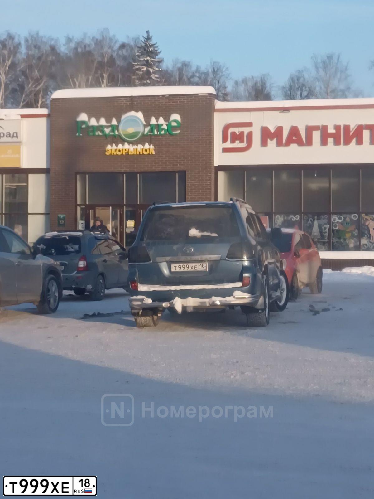 Фото автомобиля HONDA CR-V, 1999 — госномер Т999ХЕ18. Цвет: (БЕЛЫЙ)СЕРЕБРИСТЫЙ