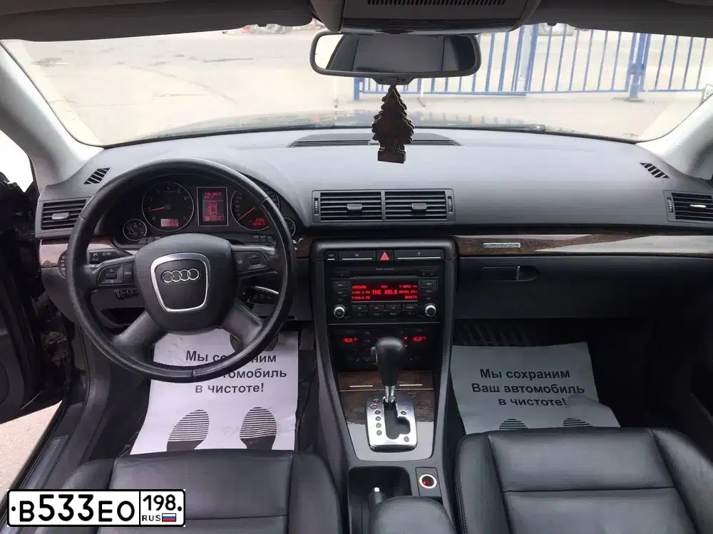 Фото автомобиля AUDI A4, 2007 — госномер В533ЕО198. Цвет: ЧЕРНЫЙ