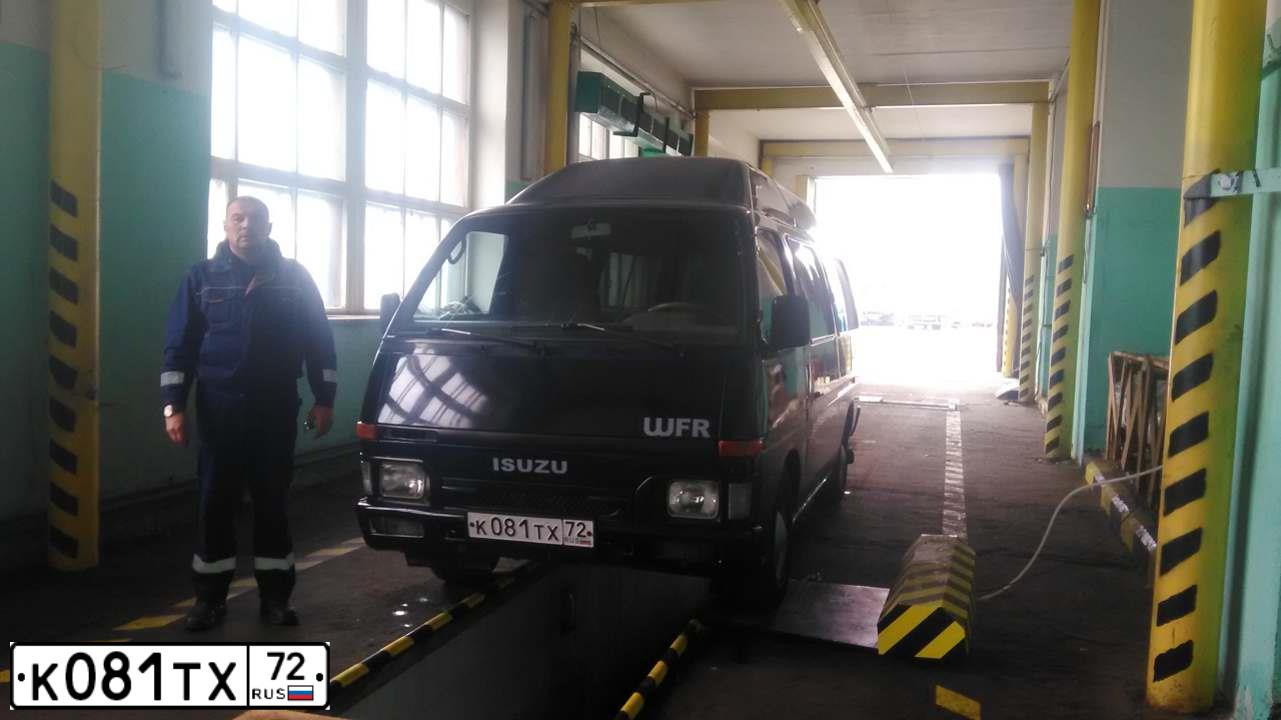 Фото автомобиля ISUZU FARGO, 1993 — госномер Т834АЕ196. Цвет: синий