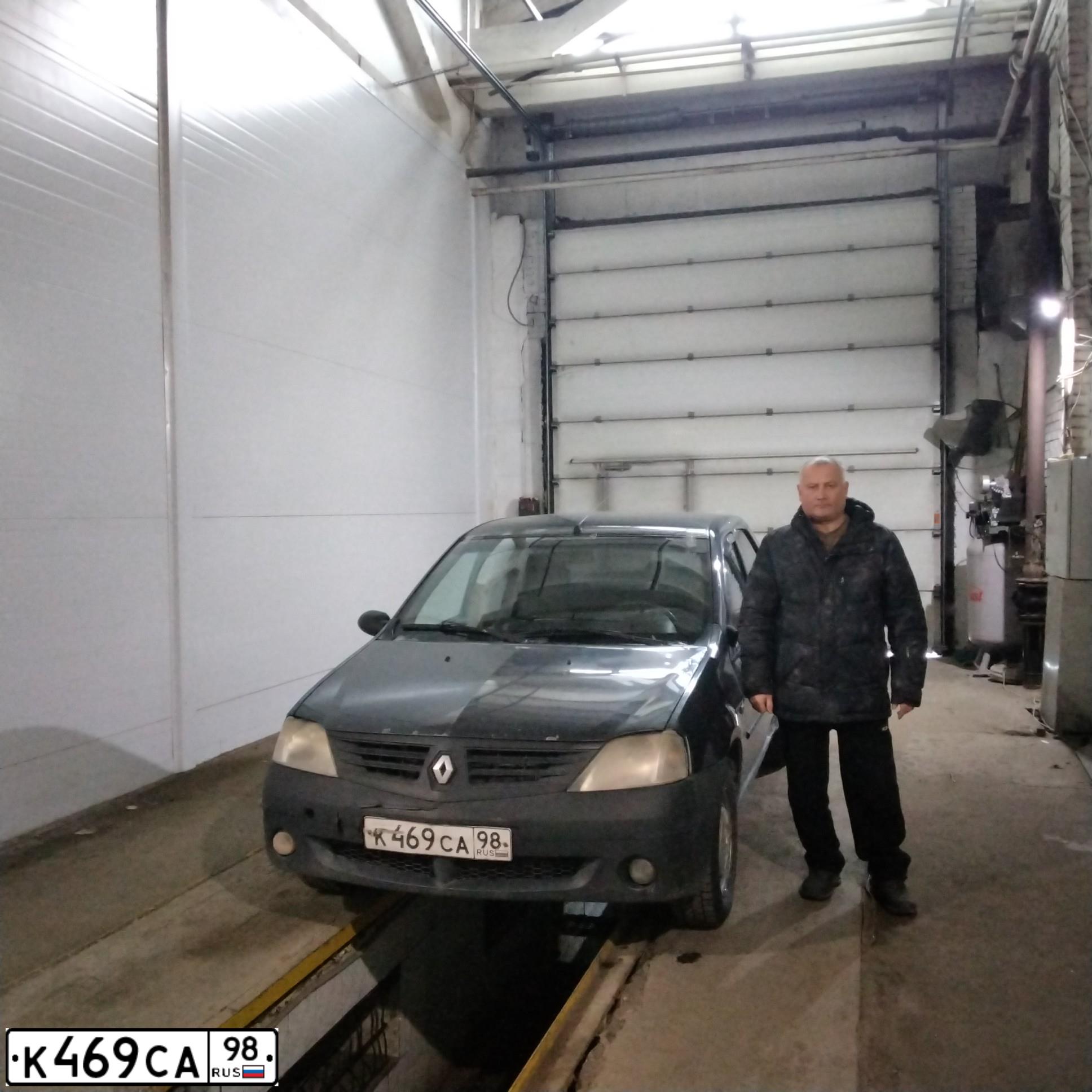 Фото автомобиля RENAULT LOGAN, 2006 — госномер К469СА98. Цвет: ТЕМНО-СЕРЫЙ