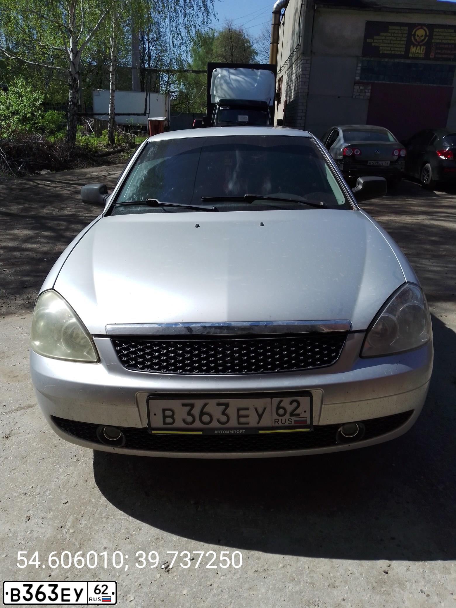 Фото автомобиля LADA 2172 PRIORA, 2010 — госномер В363ЕУ62. Цвет: СВЕТЛО-СЕРЕБ.МЕТАЛЛ.