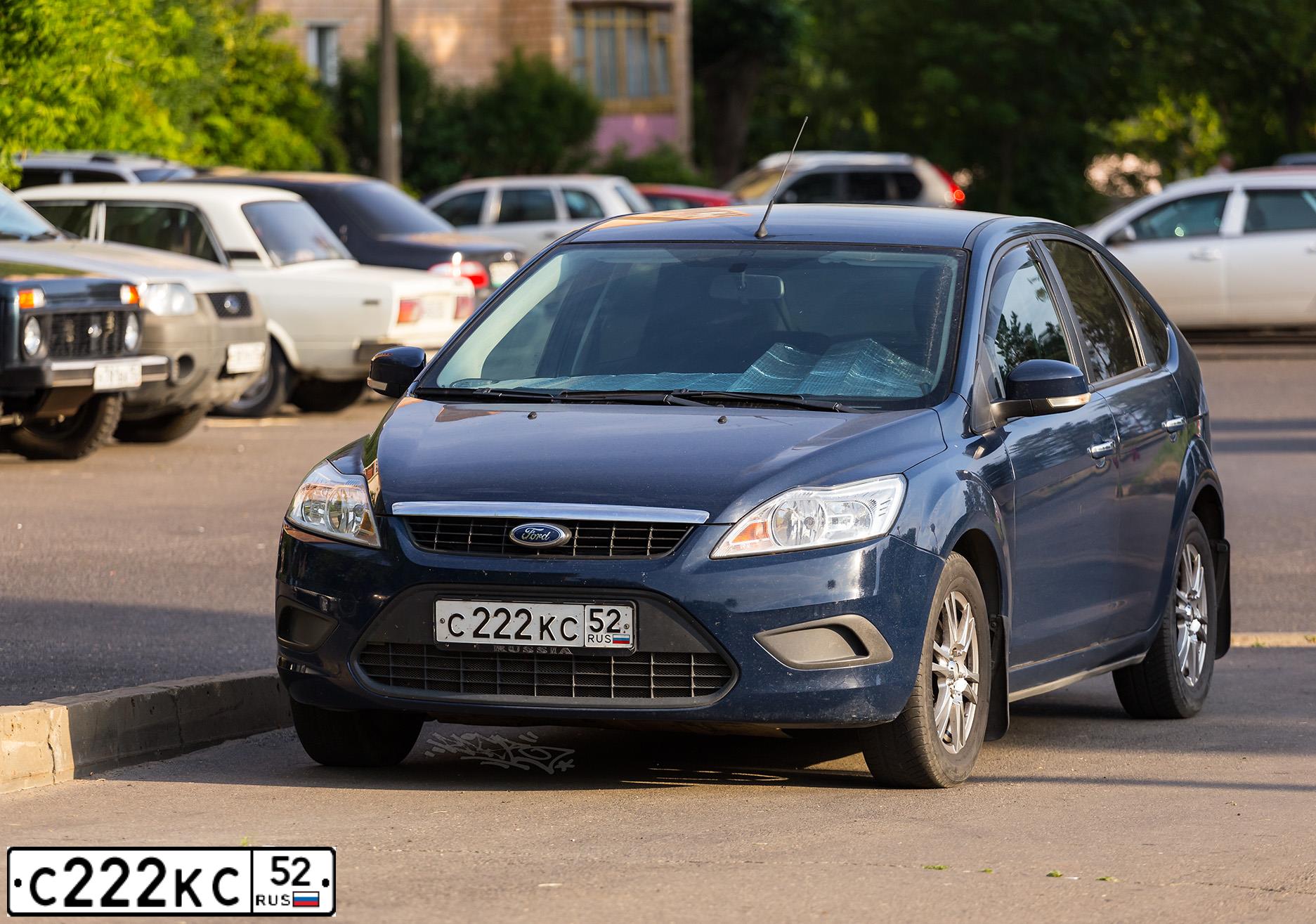 Фото автомобиля FORD FOCUS, 2008 — госномер С222КС52. Цвет: ТЕМНО-СИНИЙ