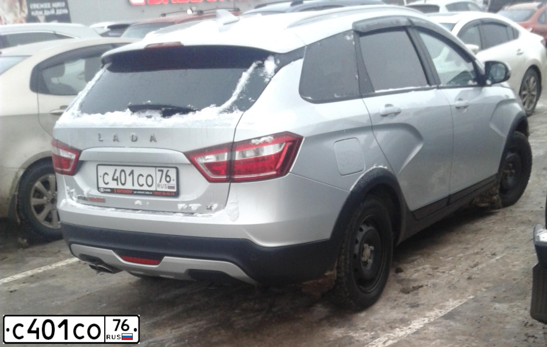 Фото автомобиля LADA VESTA, 2018 — госномер В353ТК69. Цвет: СВЕТЛО-СЕРЫЙ