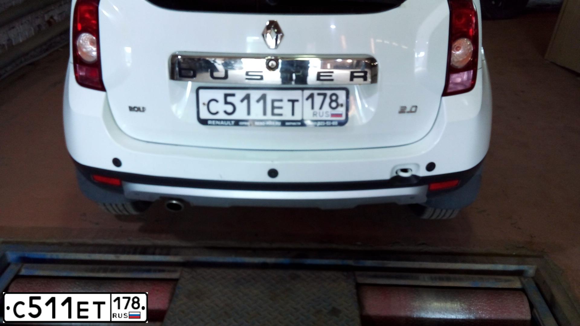 Фото автомобиля RENAULT DUSTER, 2015 — госномер К176УЕ198. Цвет: Белый