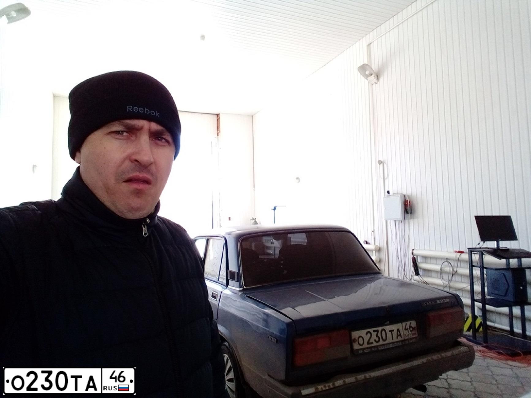 Фото автомобиля ВАЗ 21074, 2004 — госномер Р047ОЕ46. Цвет: СИНИЙ