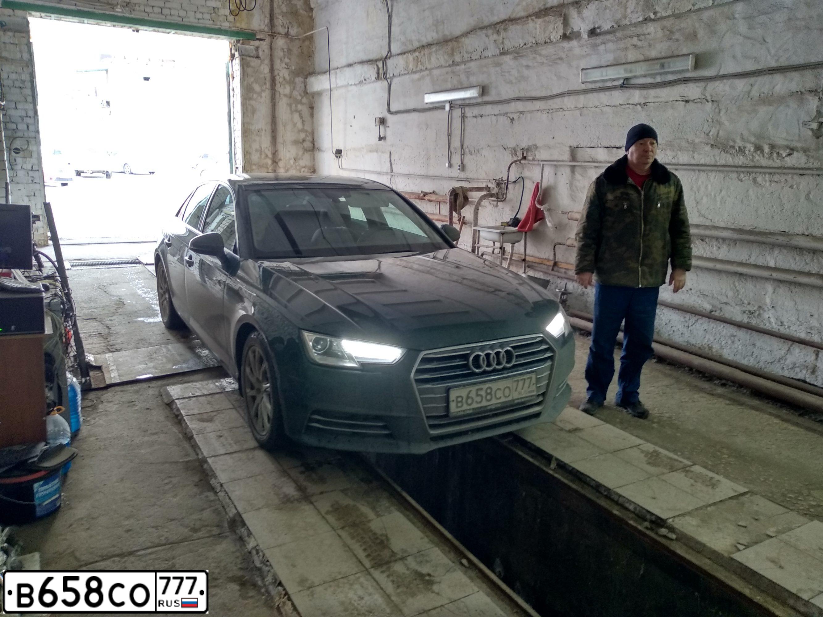 Фото автомобиля AUDI A4, 2015 — госномер С828ЕК46