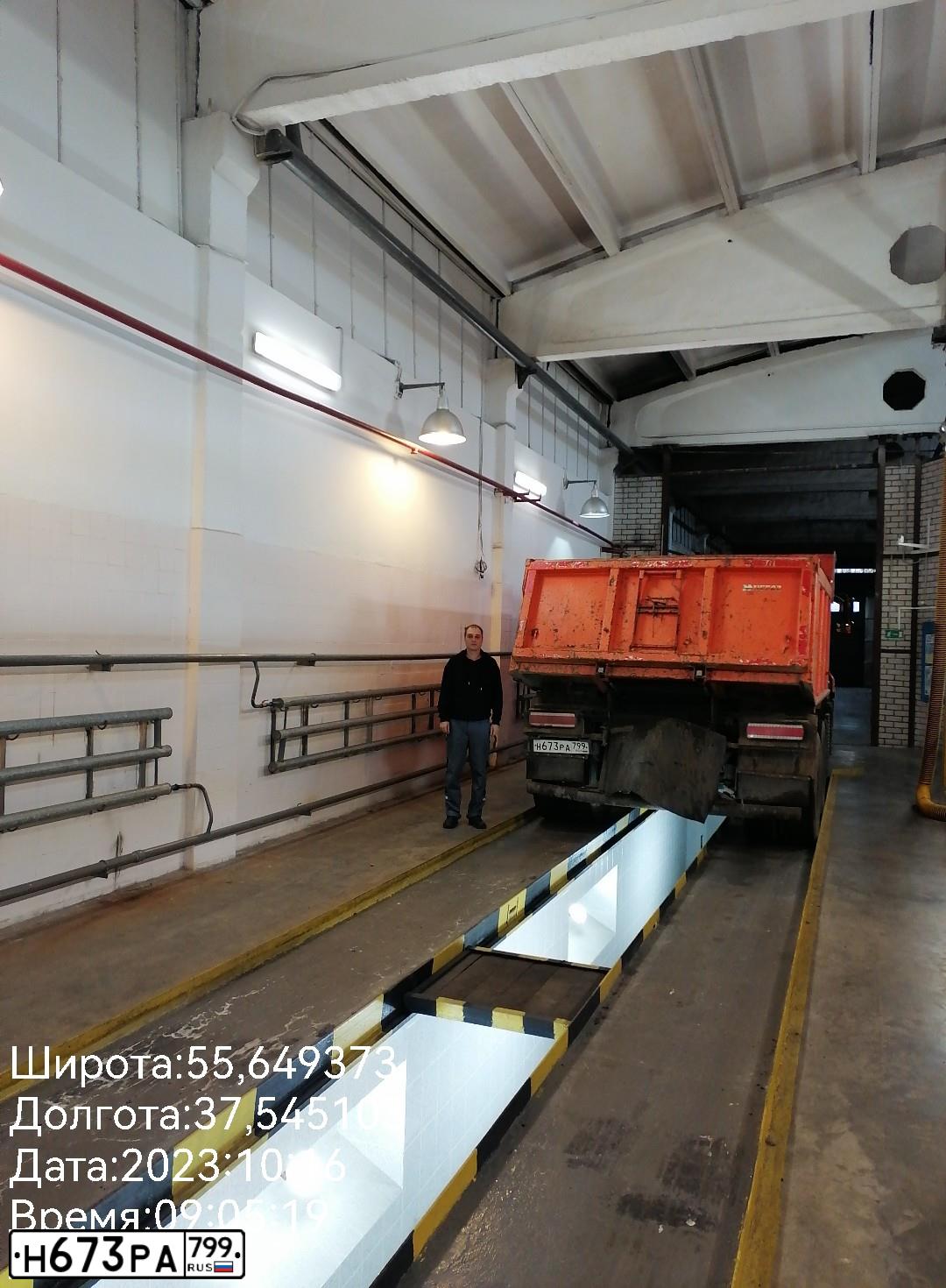 Фото автомобиля KAMAZ Z 65115 6X4, 2019 — госномер Н673РА799. Цвет: Оранжевый