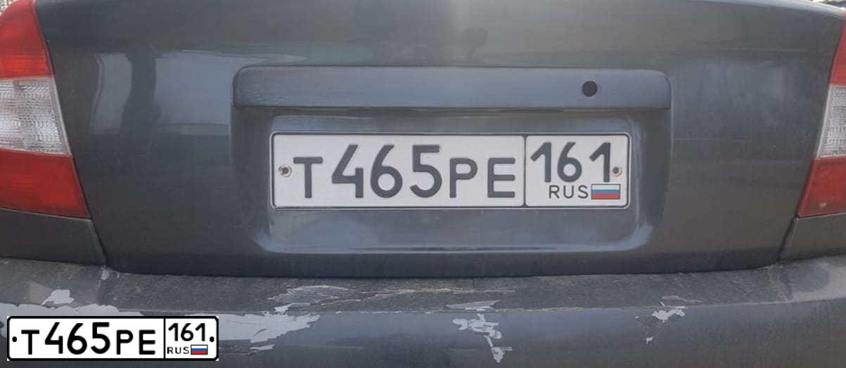 Фото автомобиля TAGAZ ACCENT, 2008 — госномер Т465РЕ161. Цвет: ТЕМНО-СЕРЫЙ