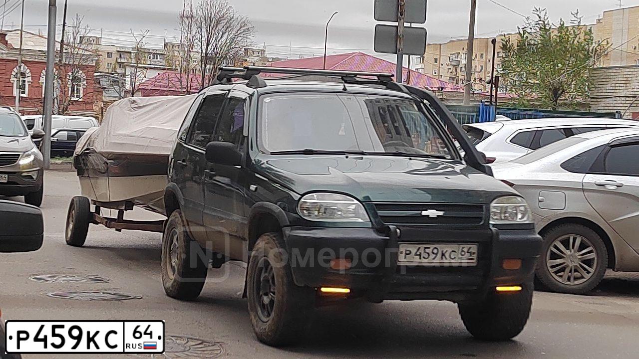 Фото автомобиля ГАЗ САЗ531166, 1993 — госномер Р459КС64. Цвет: ЗЕЛЕНЫЙ