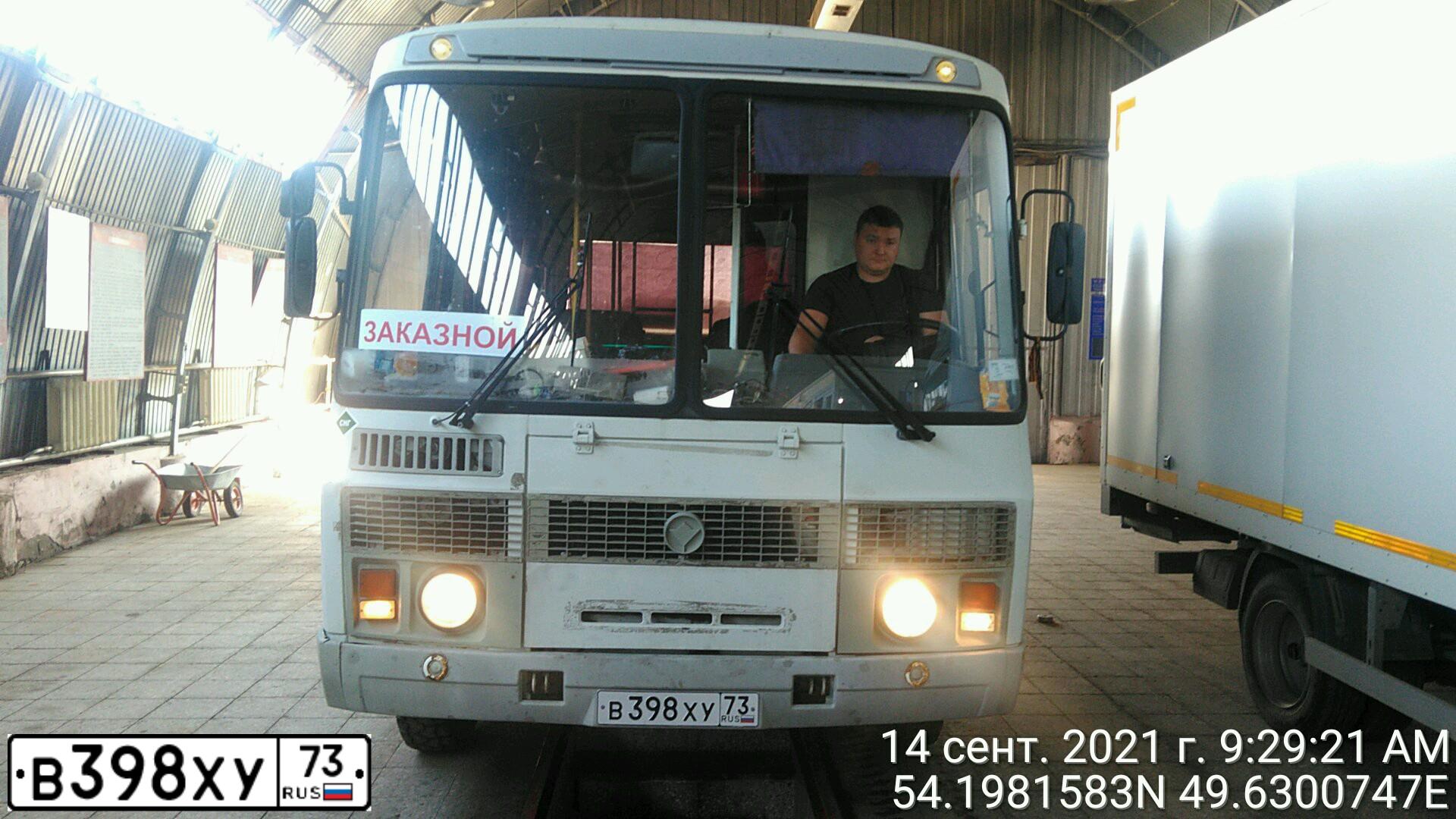 Фото автомобиля PAZ 3205, 2014 — госномер В398ХУ73. Цвет: БЕЛЫЙ