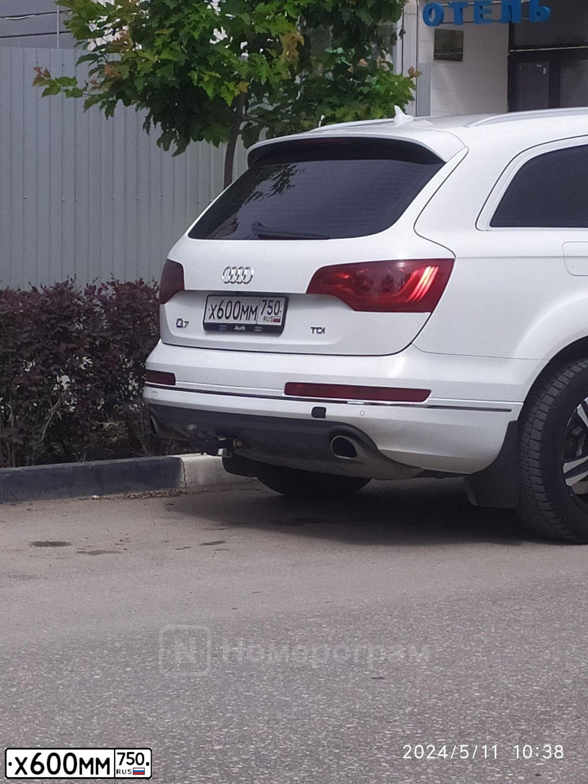 Фото автомобиля AUDI A6, 2008 — госномер Н065КО82. Цвет: Белый