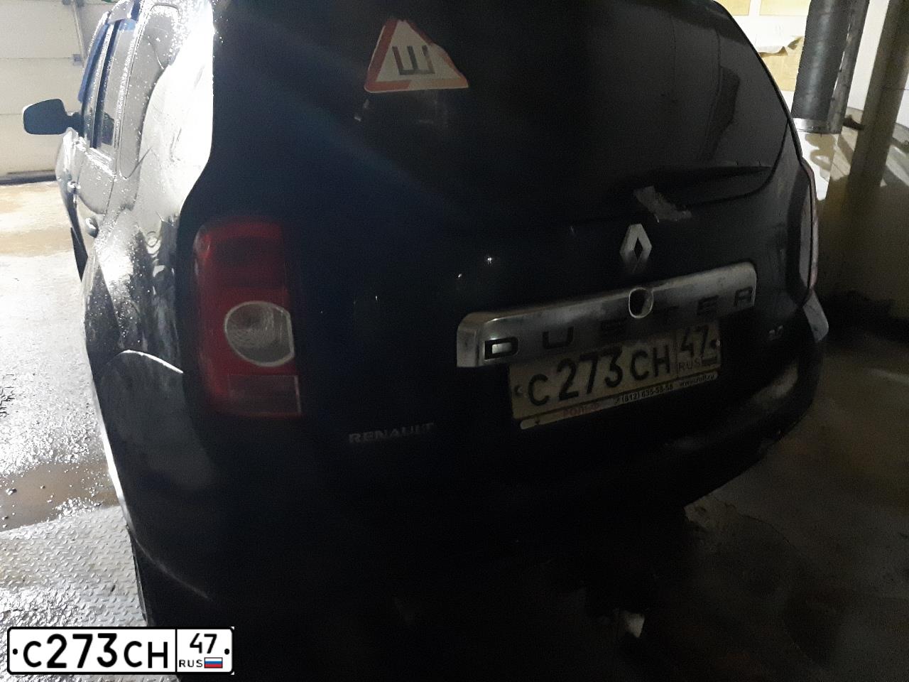 Фото автомобиля CHEVROLET NIVA, 2007 — госномер Х994АО47. Цвет: ТЕМНЫЙ СЕРО-ЗЕЛЕНЫЙ МЕТАЛЛИК