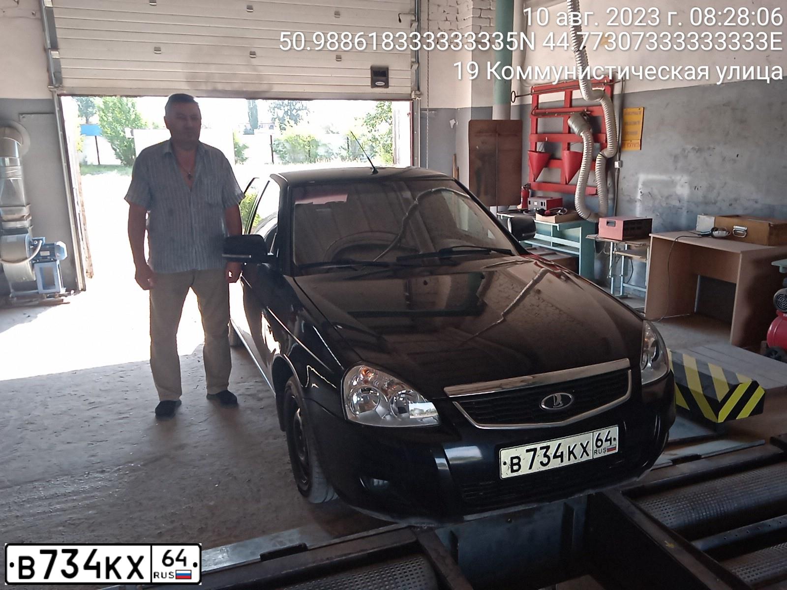 Фото автомобиля LADA PRIORA, 2011 — госномер О420МВ134. Цвет: Сине-Черный