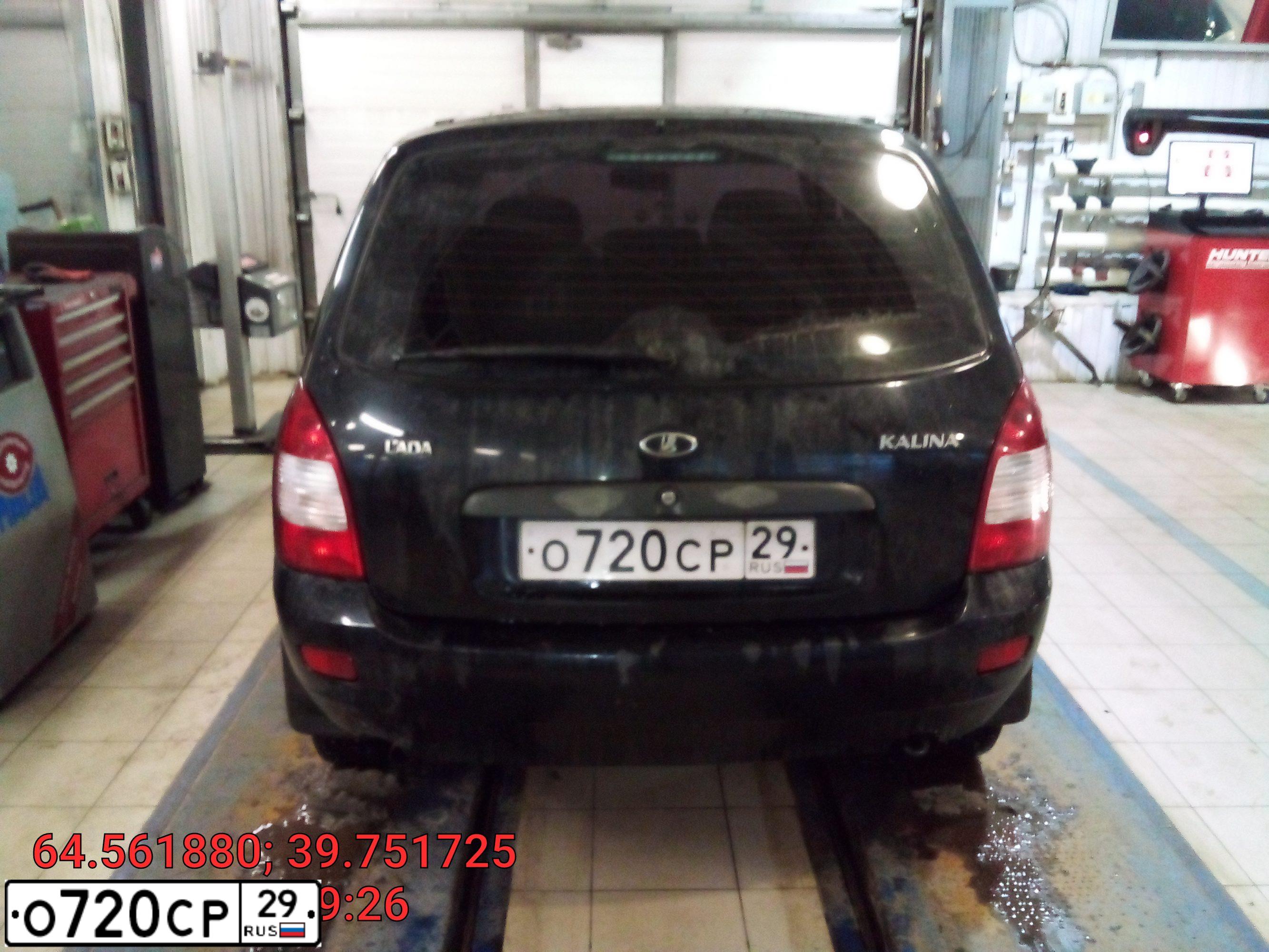 Фото автомобиля LADA 1117 KALINA, 2011 — госномер О720СР29. Цвет: Сине-Черный