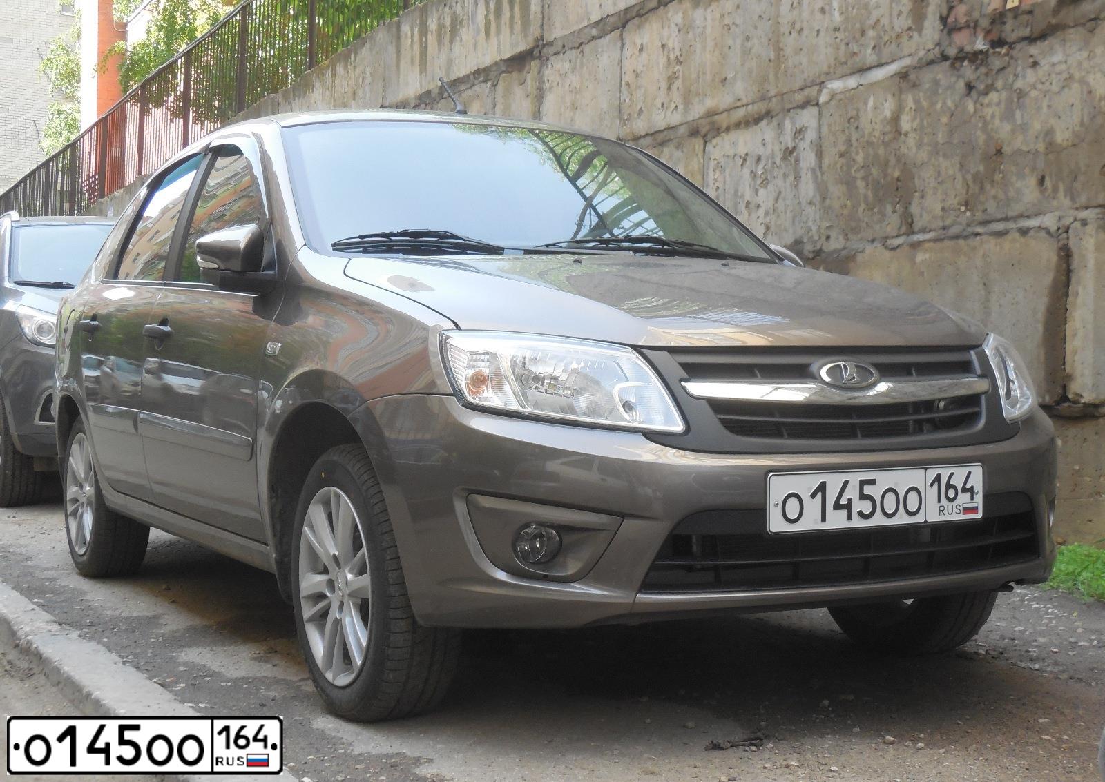 Фото автомобиля LADA 210740 LADA 2107, 2008 — госномер О145ОО164. Цвет: Белый