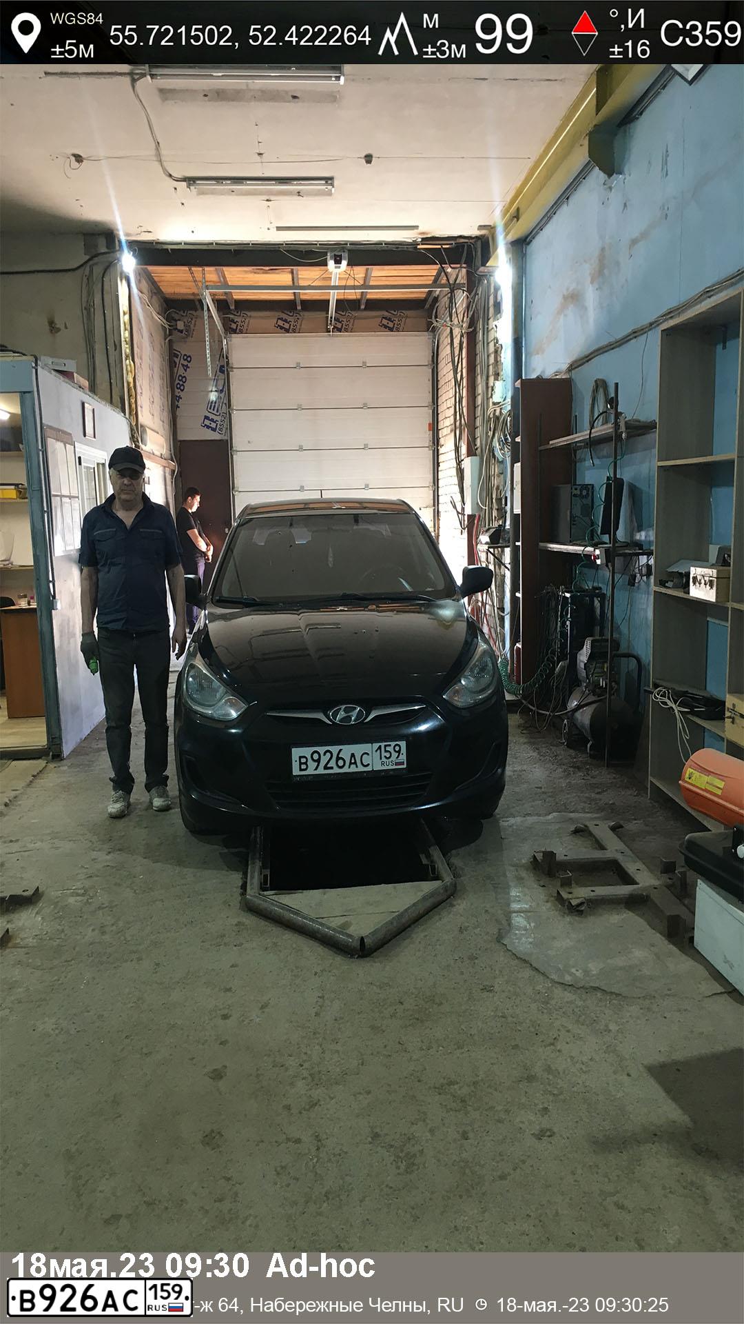 Фото автомобиля HYUNDAI SOLARIS, 2012 — госномер М259УЕ716. Цвет: ЧЕРНЫЙ