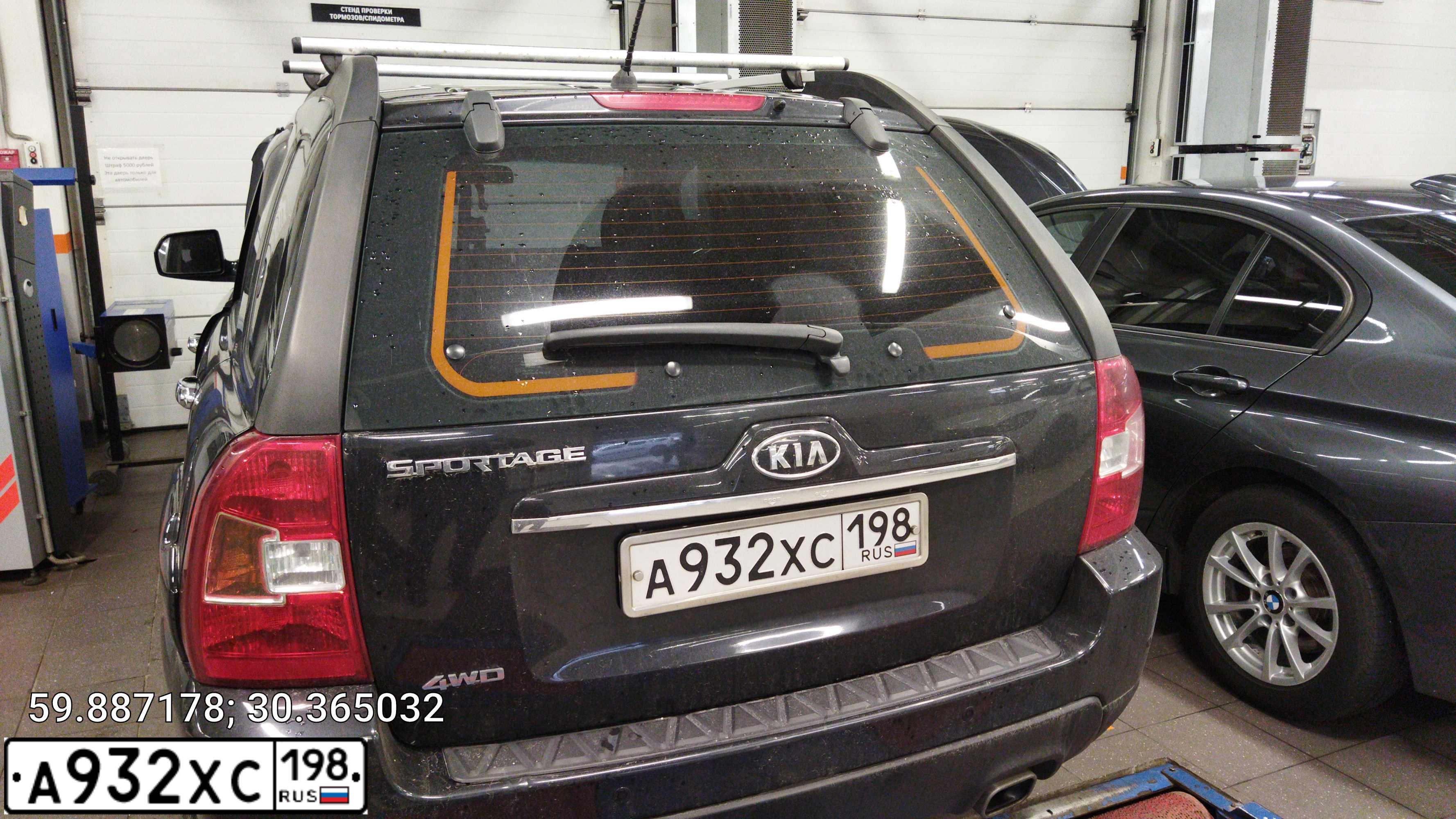 Фото автомобиля KIA SPORTAGE, 2010 — госномер В262НХ37. Цвет: ЧЕРНЫЙ ПЕРЛАМУТР