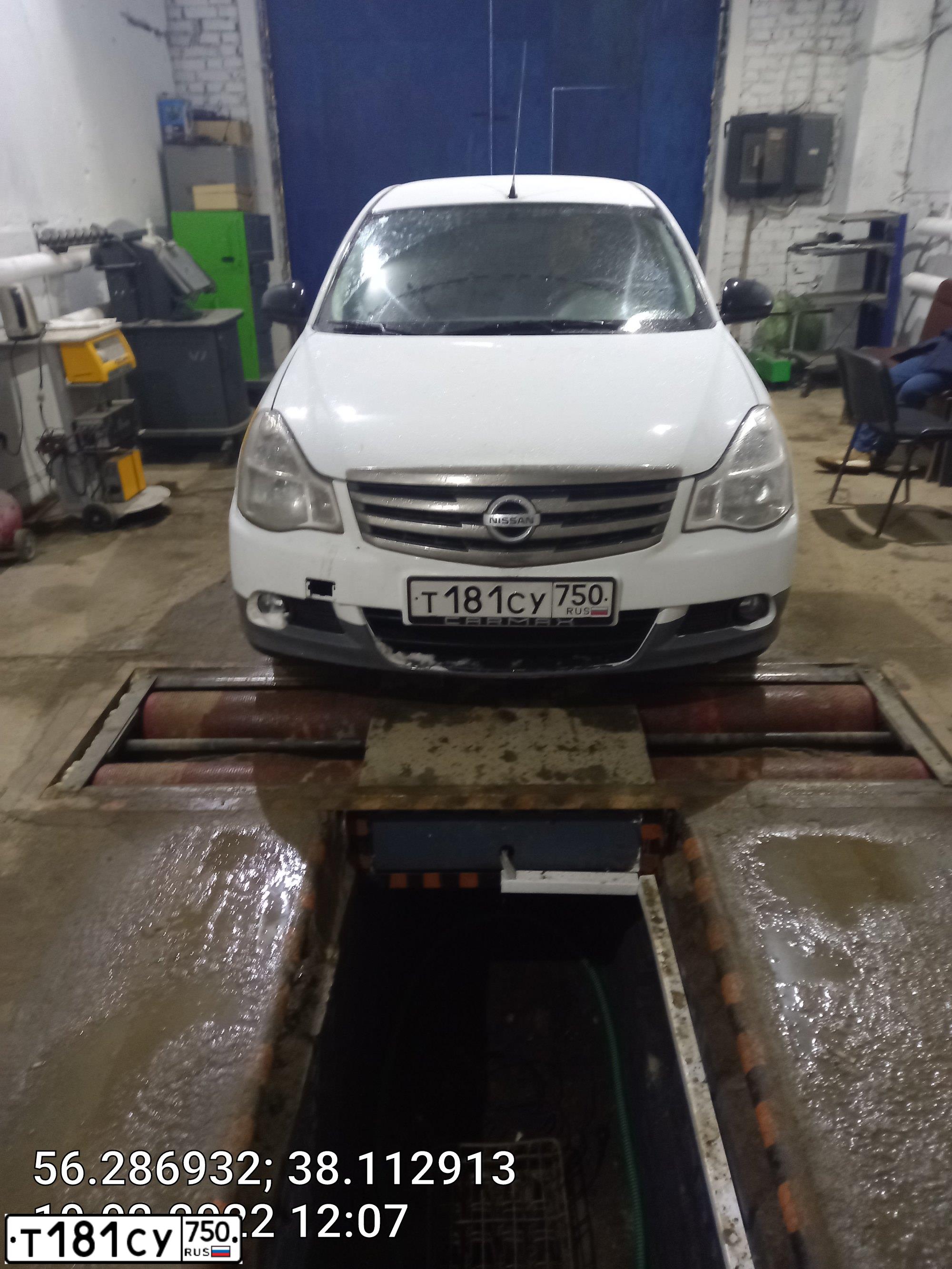 Фото автомобиля NISSAN ALMERA /AVTOVAZ/, 2015 — госномер Р764СУ790. Цвет: БЕЛЫЙ-ЖЕЛТЫЙ-СЕРЫЙ