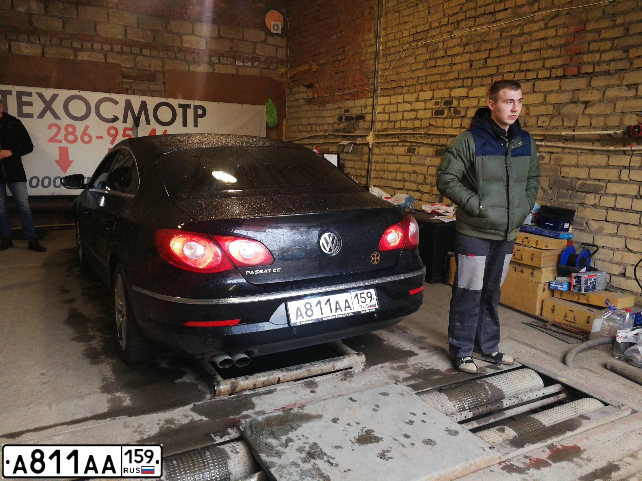 Фото автомобиля TAGAZ SONATA, 2007 — госномер А811АА159. Цвет: СЕРЕБРИСТЫЙ