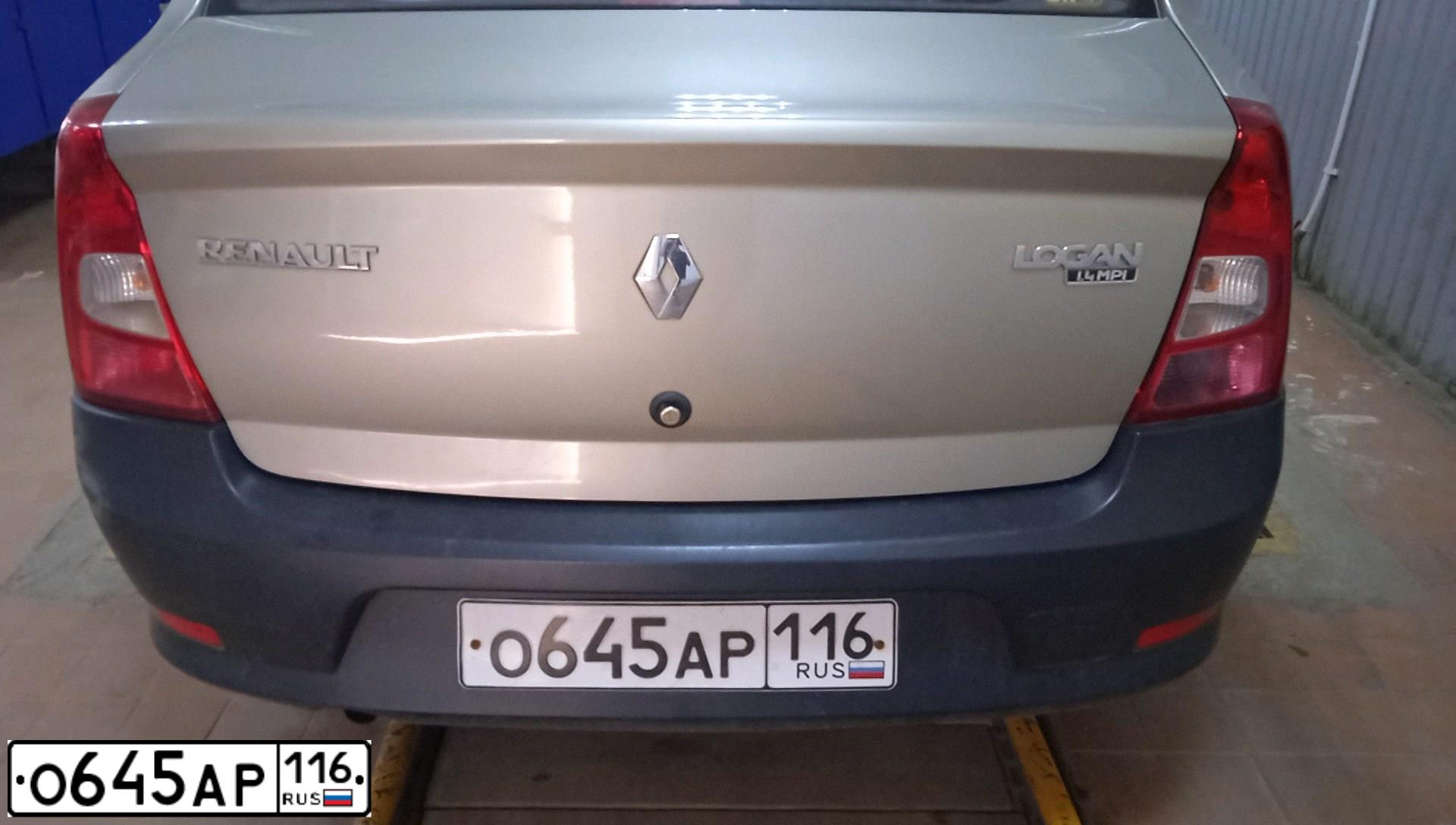 Фото автомобиля RENAULT LOGAN, 2011 — госномер Н708ТТ18. Цвет: БЕЖЕВЫЙ