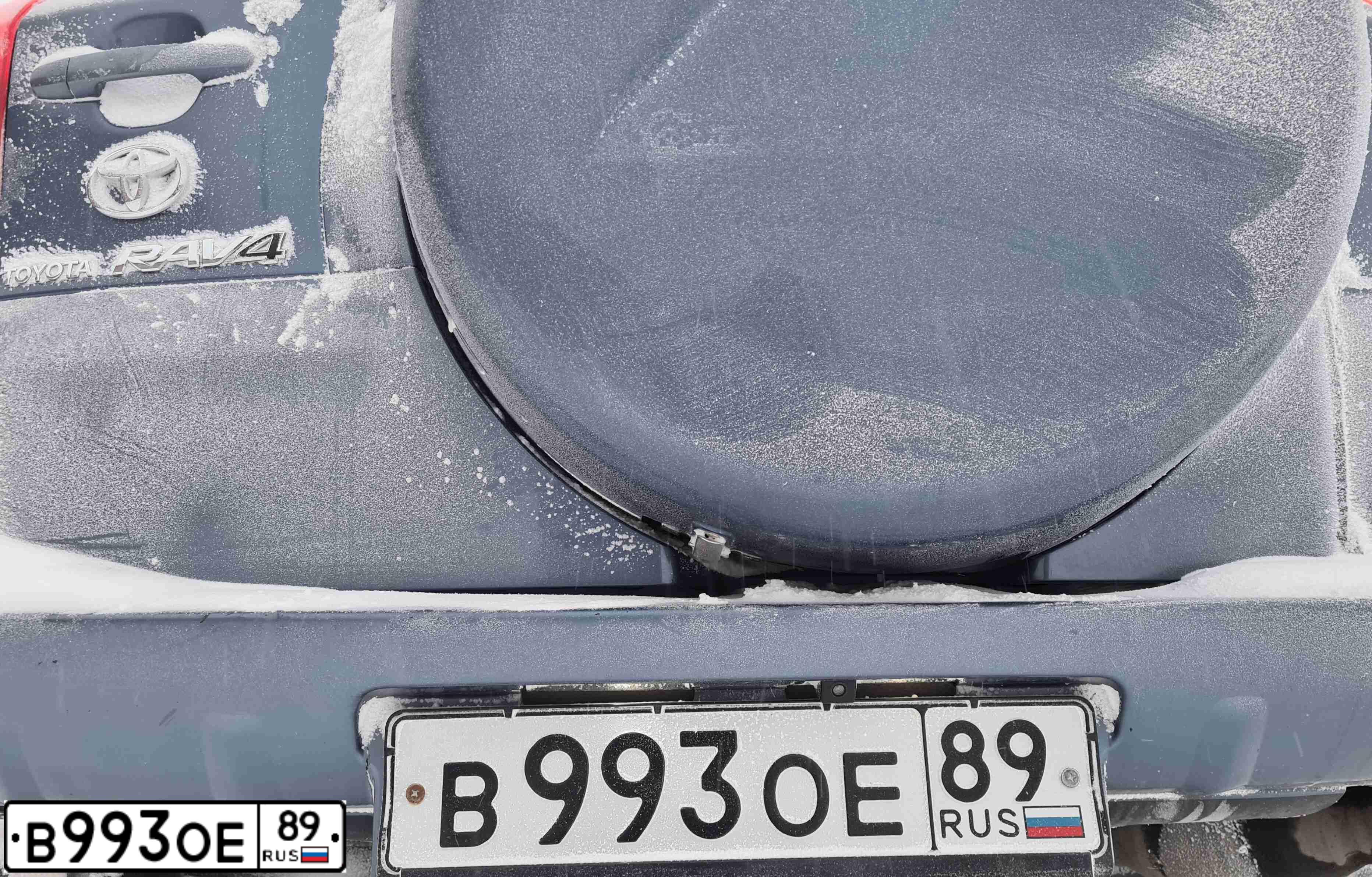 Фото автомобиля TOYOTA RAV4, 2006 — госномер В993ОЕ89. Цвет: Серо-Синий