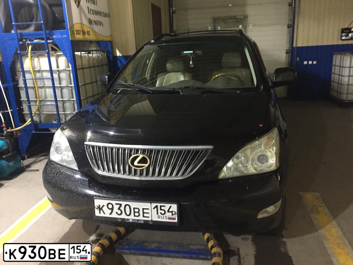 Фото автомобиля LEXUS RX330, 2004 — госномер Е550МА122