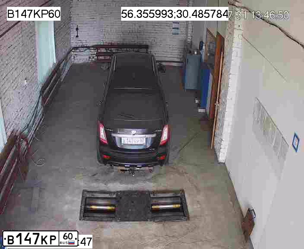 Фото автомобиля LIFAN X 60, 2014 — госномер В147КР60. Цвет: ЧЕРНЫЙ