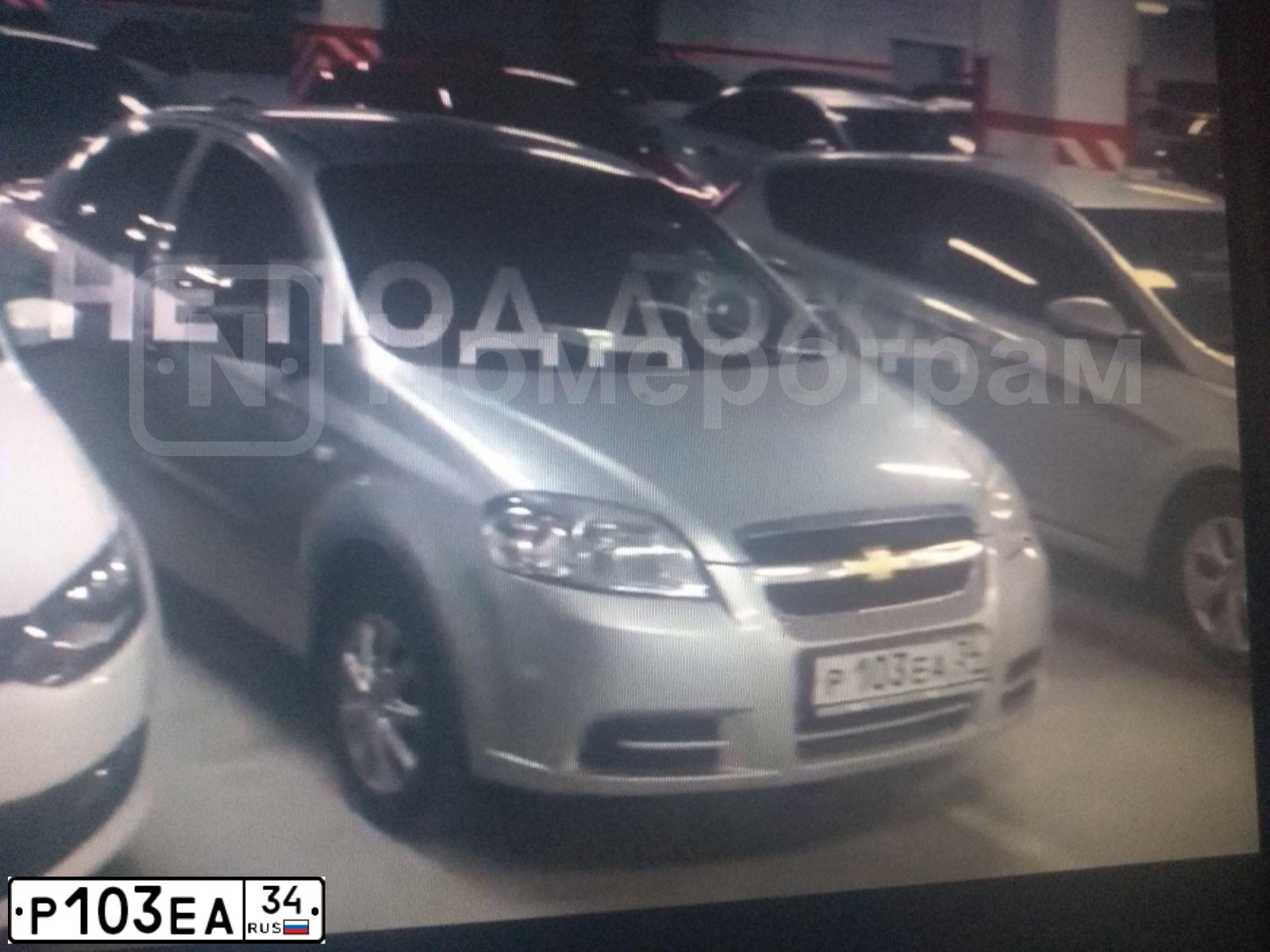 Фото автомобиля CHEVROLET AVEO, 2011 — госномер Р103ЕА34. Цвет: Серебристый