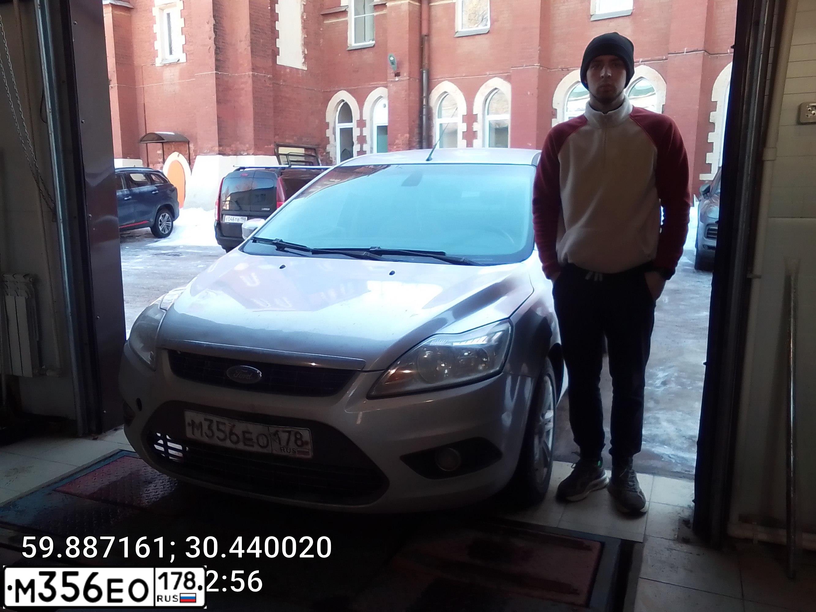 Фото автомобиля FORD FOCUS, 2008 — госномер М312ВА95. Цвет: Серебристый