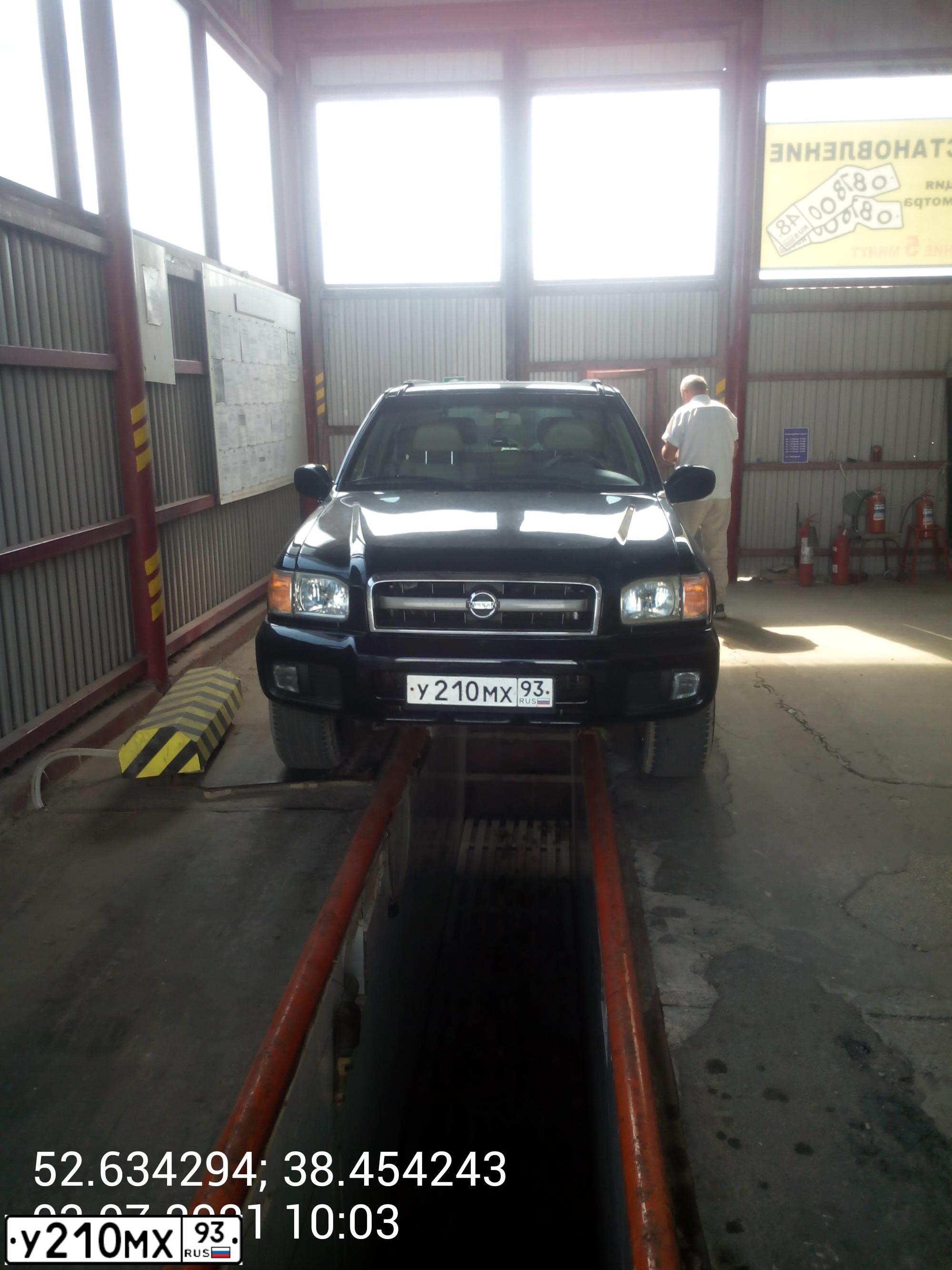 Фото автомобиля NISSAN PATHFINDER, 2002 — госномер А717КН177. Цвет: ЧЕРНЫЙ