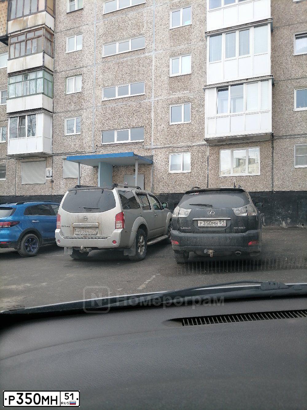 Фото автомобиля LEXUS RX, 2007 — госномер Р350МН51. Цвет: ЧЕРНЫЙ