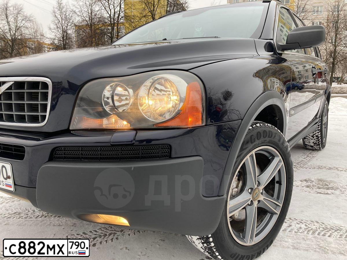 Фото автомобиля VOLVO XC90, 2005 — госномер В366ВК57. Цвет: Темно-синий