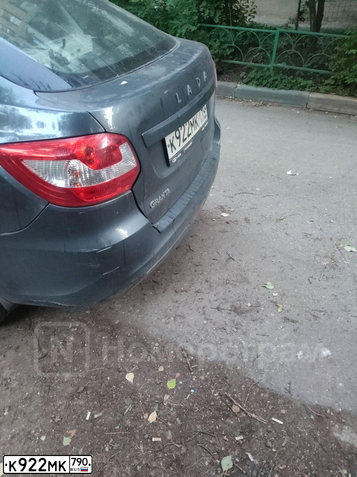Фото автомобиля LADA GRANTA 219140, 2021 — госномер К922МК790. Цвет: СЕРЫЙ