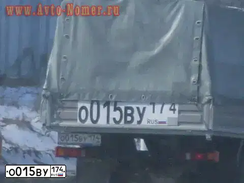 Фото автомобиля GAZ 3302 EL, 2008 — госномер О015ВУ174. Цвет: БЕЛЫЙ