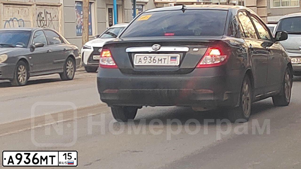 Фото автомобиля LADA GRANTA, 2014 — госномер У285НА05. Цвет: Золотисто-коричневый
