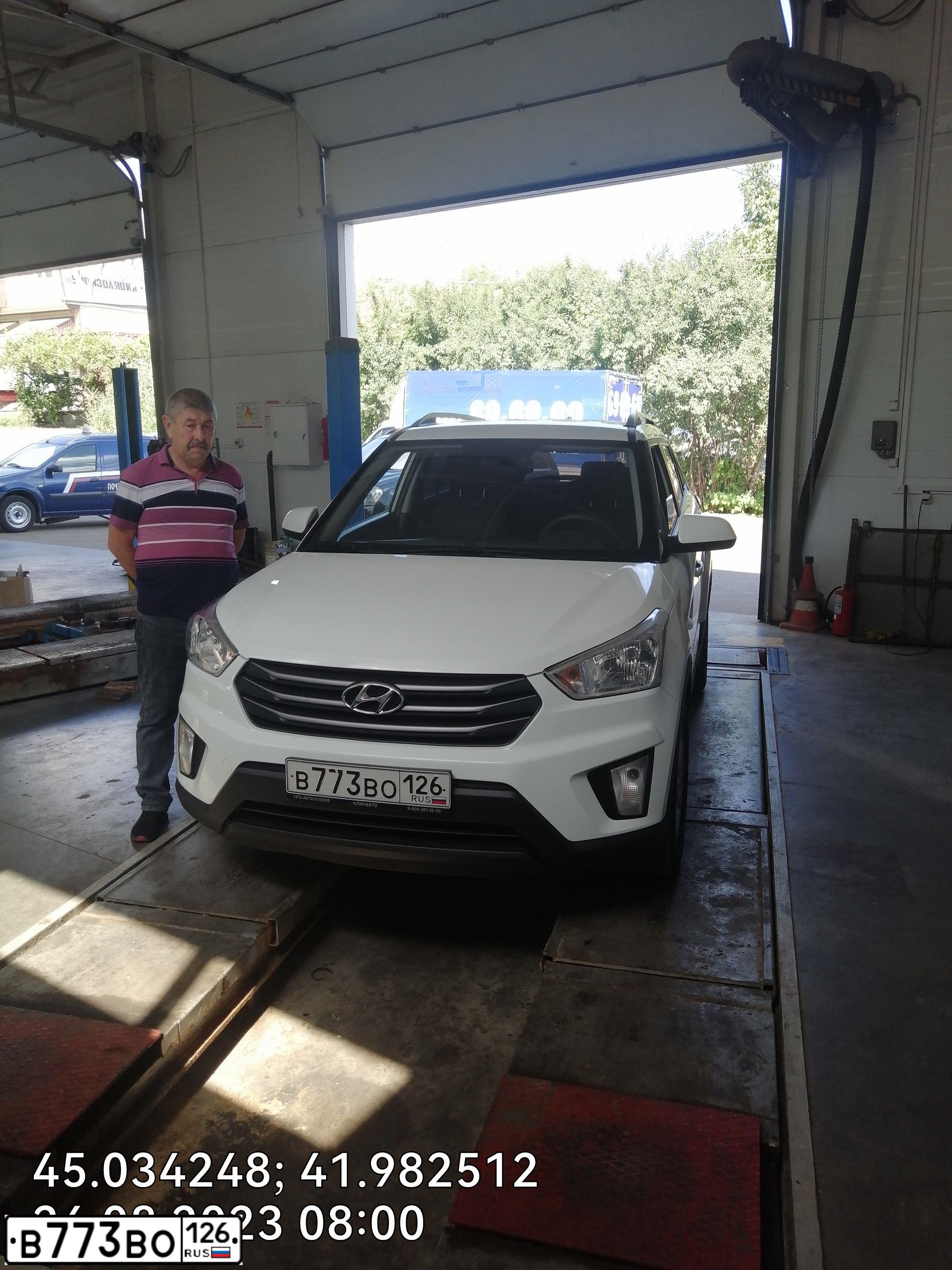 Фото автомобиля HYUNDAI CRETA, 2016 — госномер М887УМ126. Цвет: Белый