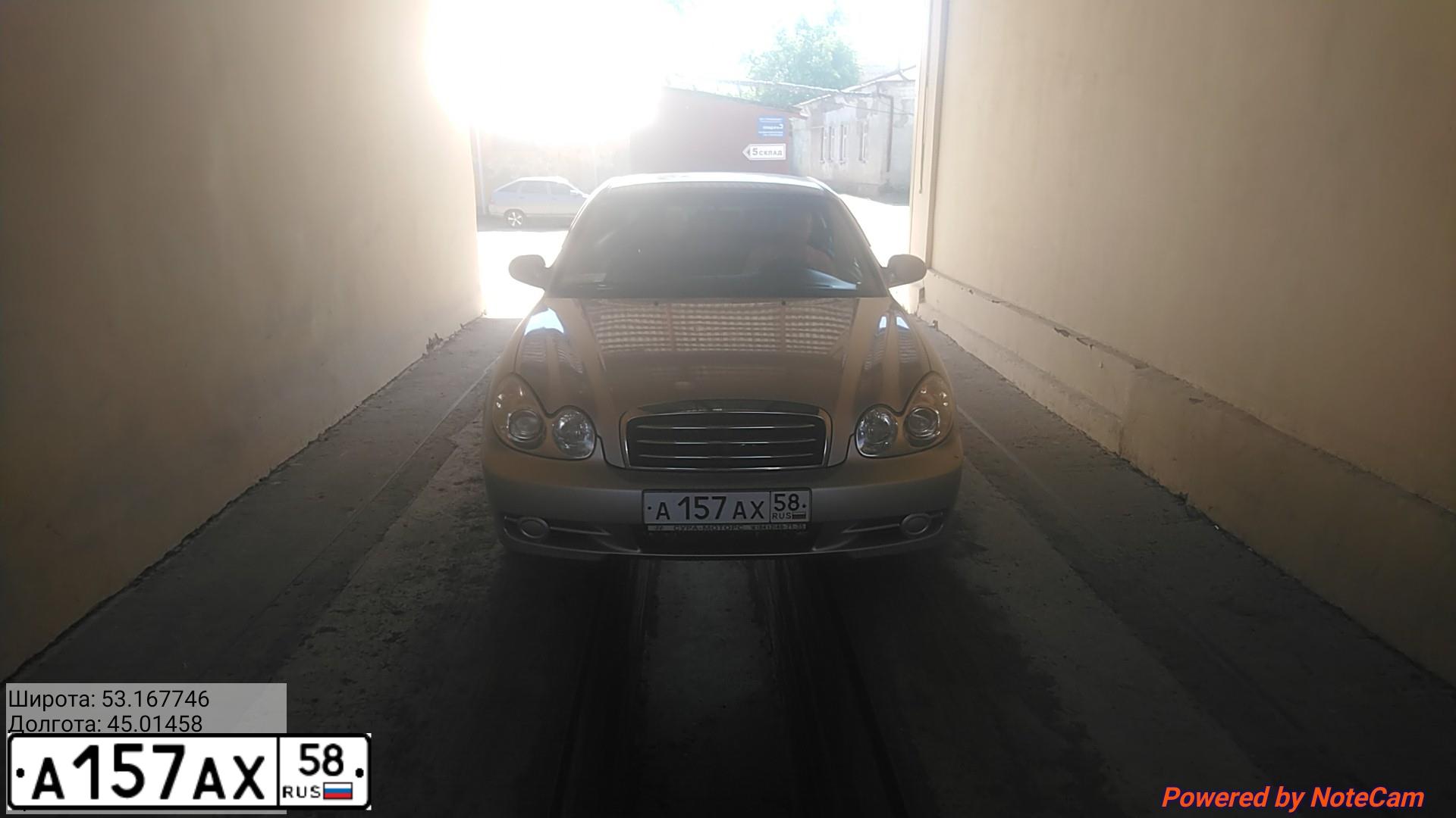Фото автомобиля KIA OPIRUS, 2008 — госномер А157АХ58. Цвет: ЧЕРНЫЙ