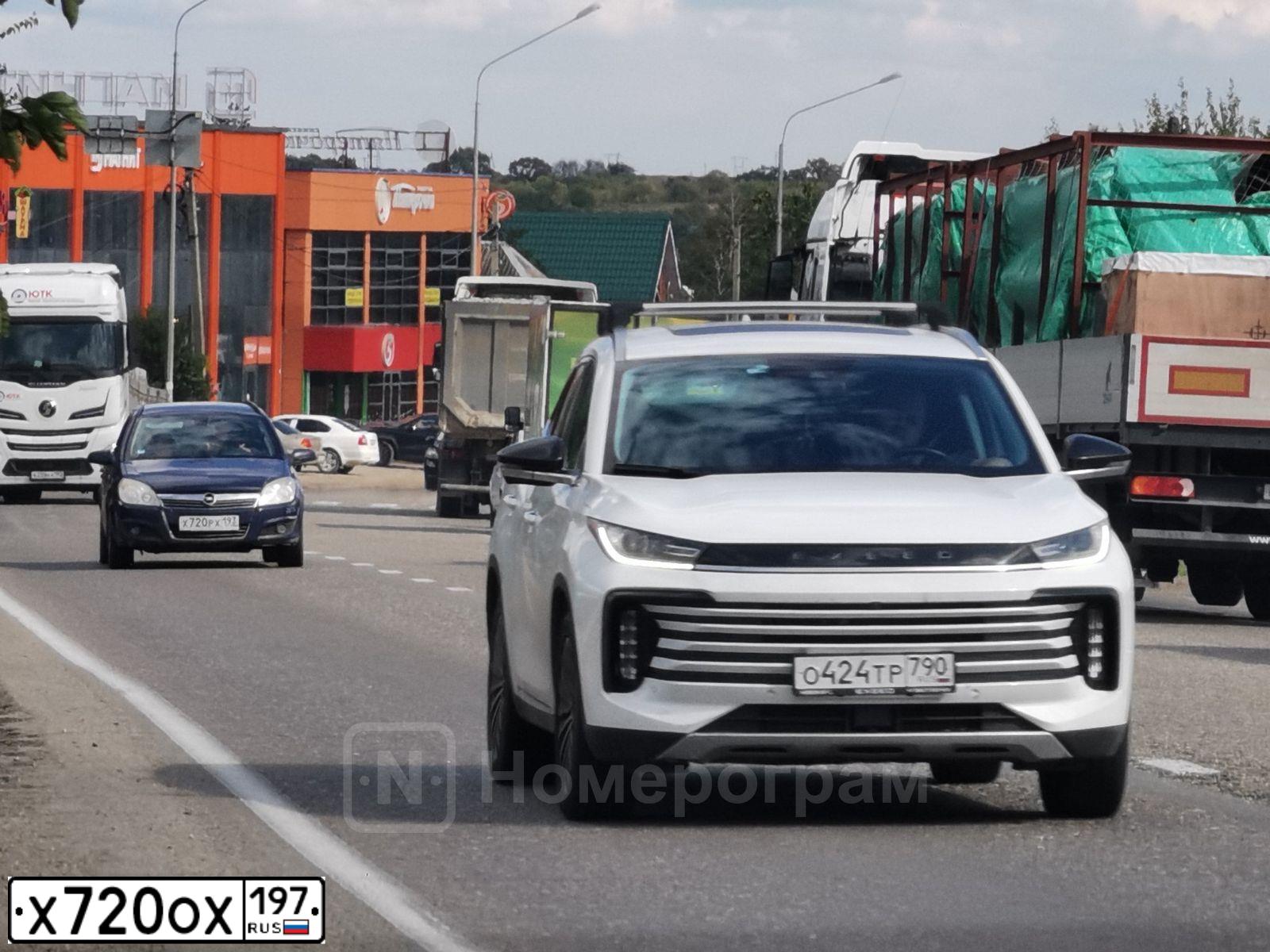 Фото автомобиля VOLKSWAGEN TIGUAN, 2011 — госномер Х720ОХ197. Цвет: Серебристо-Желтый