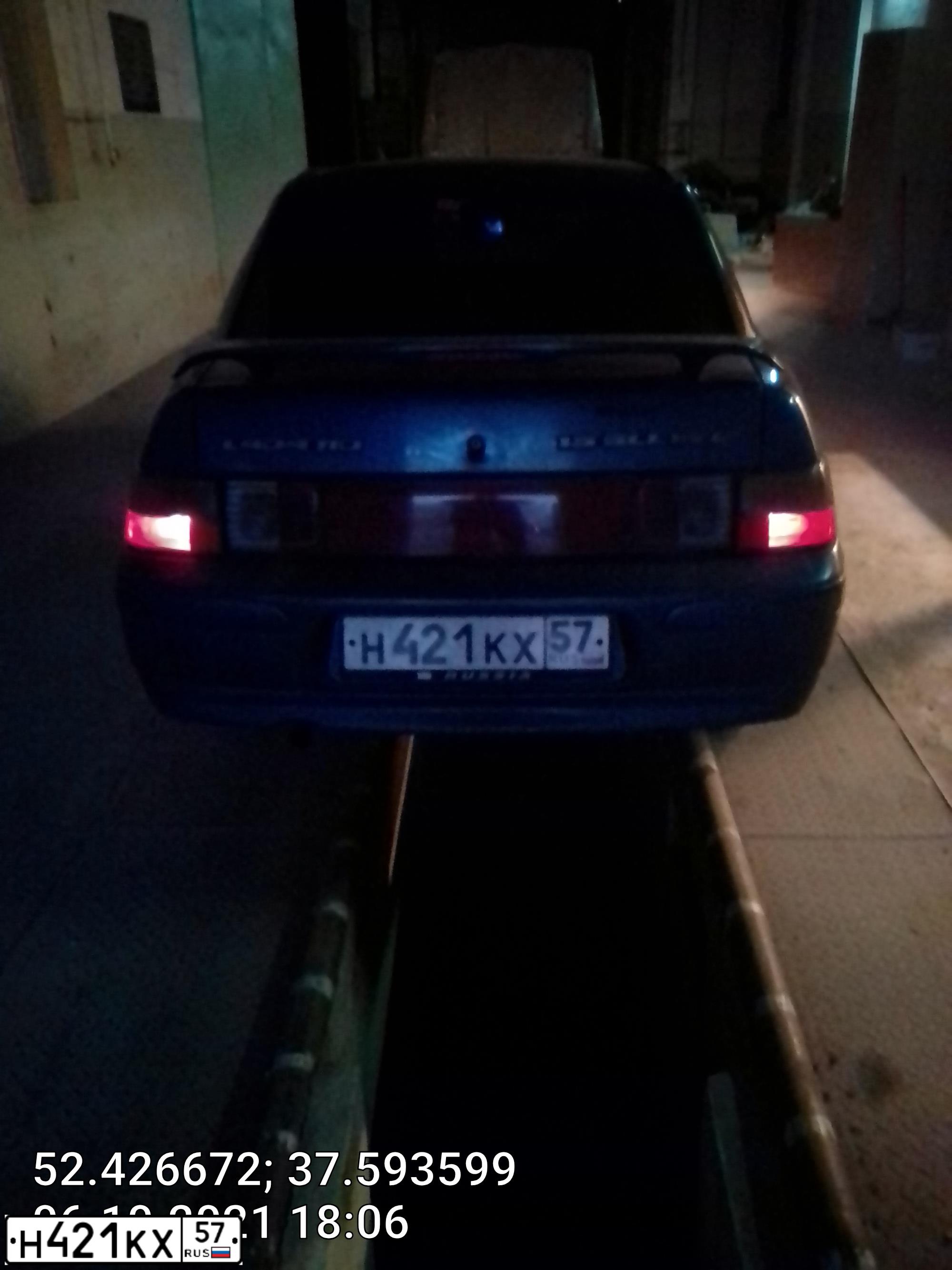 Фото автомобиля VAZ 2110 LADA, 2004 — госномер Н421КХ57. Цвет: СЕРЕБРИСТЫЙ ЯРКО-СИНИЙ