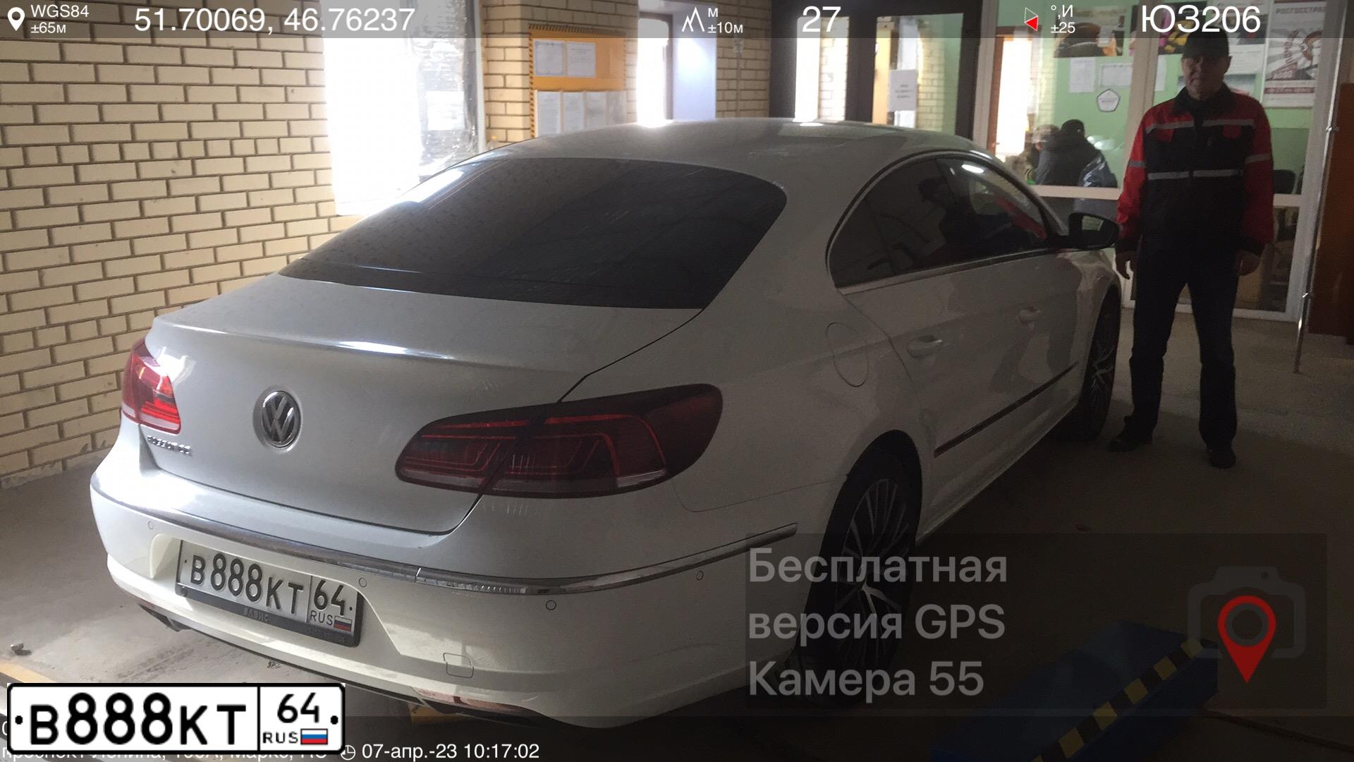 Фото автомобиля BMW SERIE 3, 2010 — госномер В888КТ64. Цвет: БЕЛЫЙ