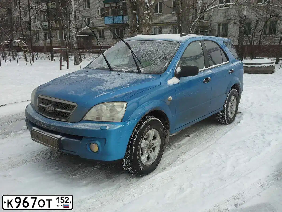 Фото автомобиля KIA SORENTO, 2005 — госномер К967ОТ152. Цвет: СИНИЙ