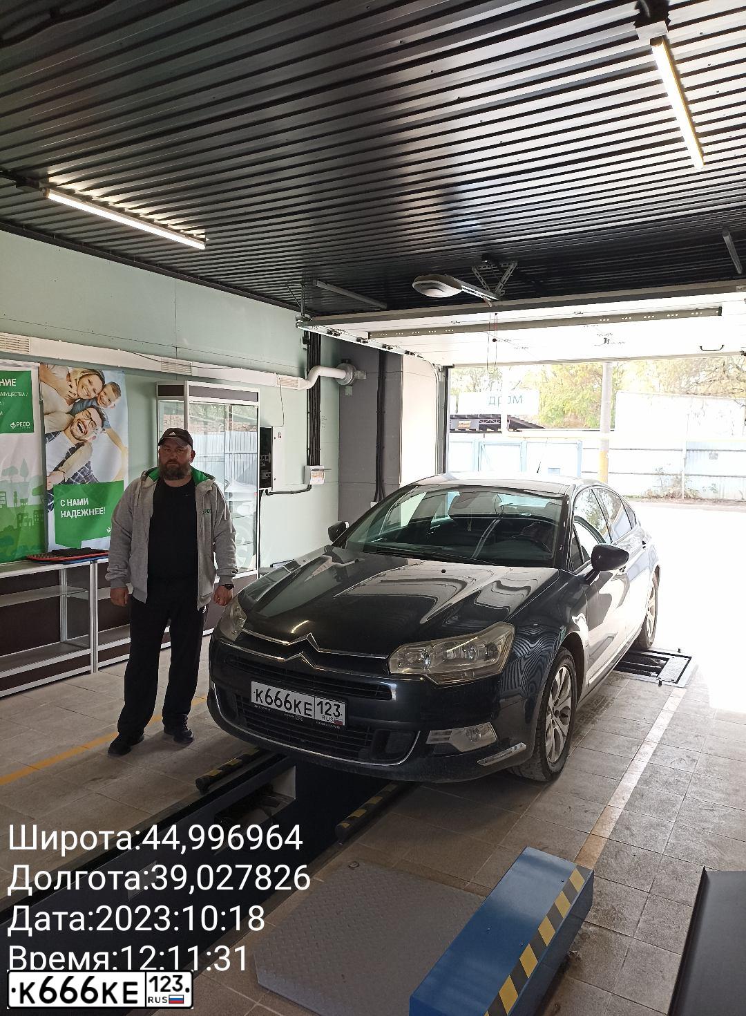 Фото автомобиля SAAB 9-3, 2004 — госномер К666КЕ123. Цвет: СЕРЫЙ